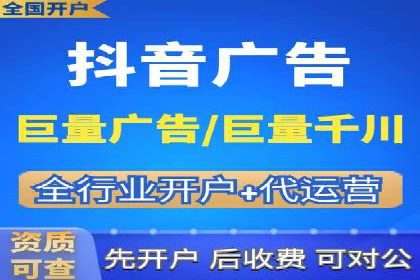 案例解析：网络推广竞价如何助力企业成长